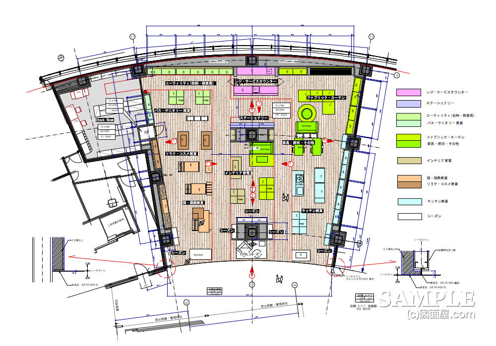 モダンな生活雑貨を扱うライフスタイルショップ_店舗環境図面_Part 1